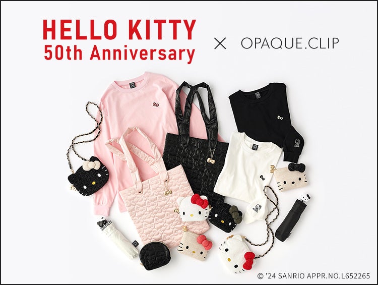 OPAQUE.CLIP】×「HELLO KITTY」スペシャルコラボアイテムを8月8日（木