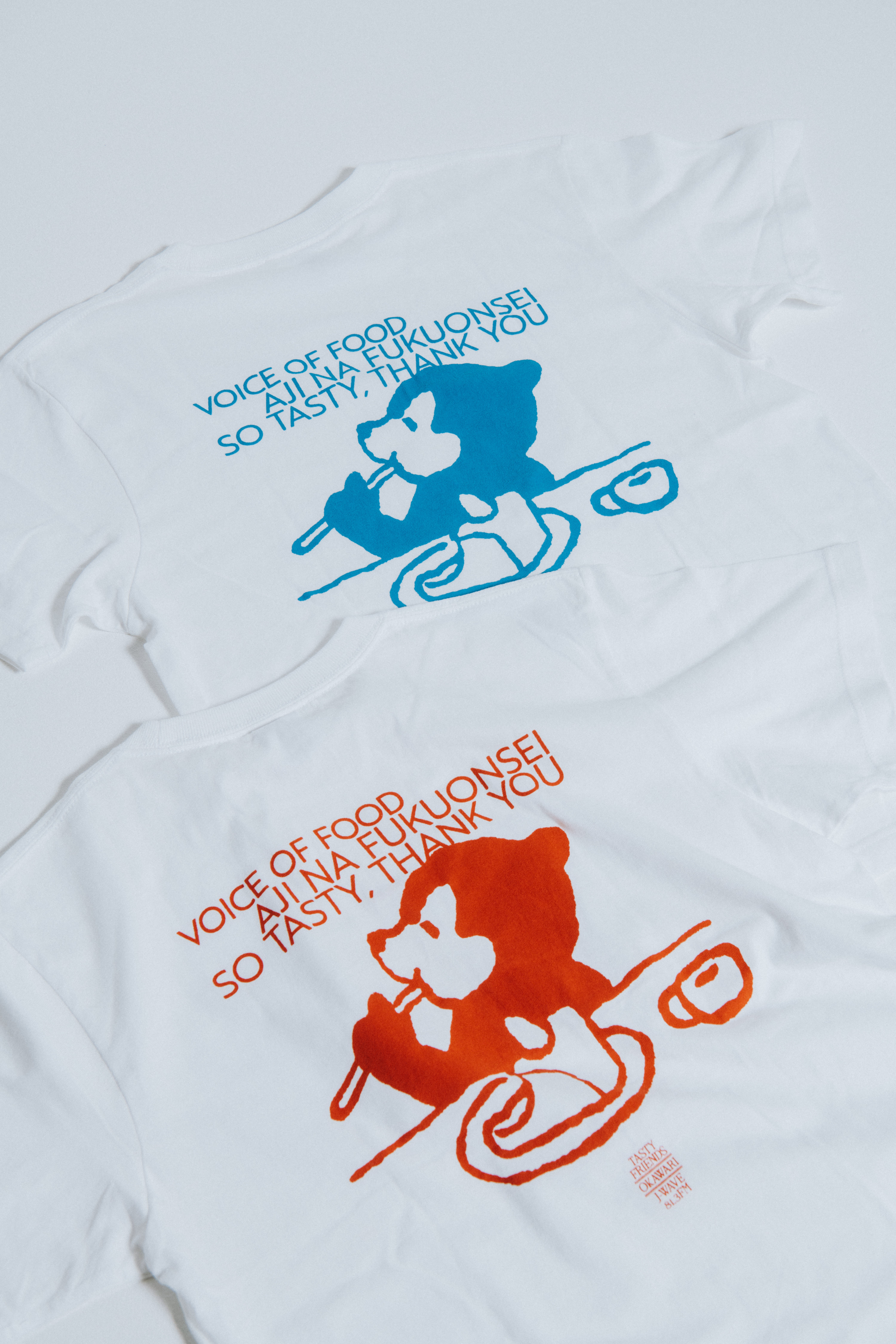 平野紗季子のポッドキャスト『味な副音声』× JAVATEA、コラボグッズが