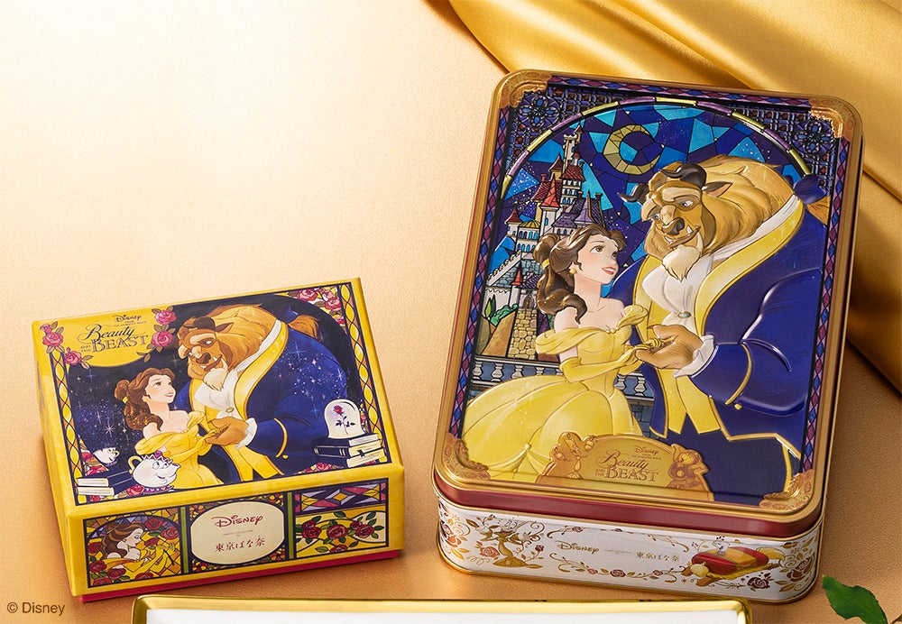 東京ばな奈】ディズニー『美女と野獣』がテーマの可愛すぎるスイーツが
