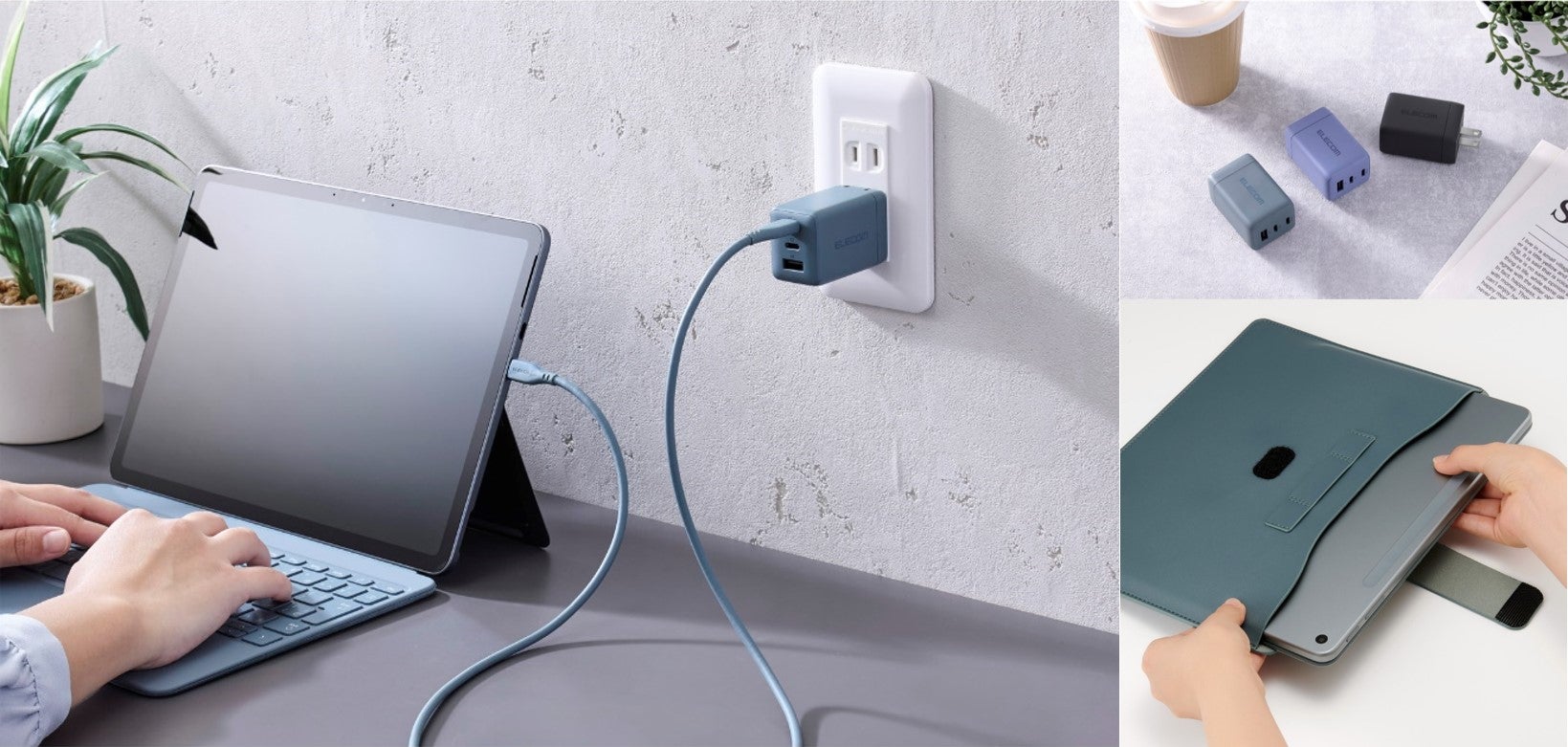 カラーが揃えば、気分も上がる。Microsoft Surface Pro 12インチと色を