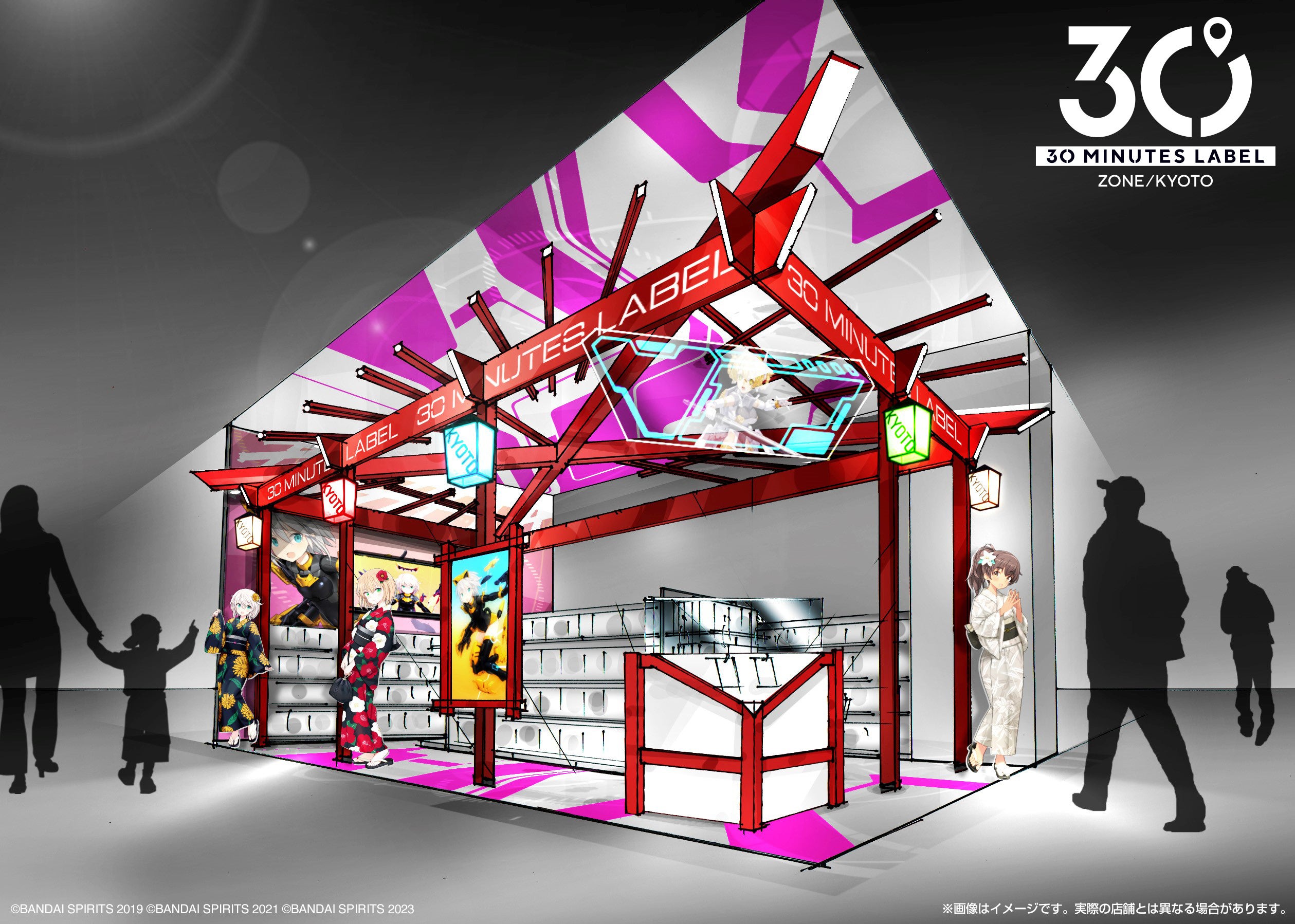 全国初出店！「時間を忘れて楽しむ30分」がテーマのプラモデルブランド