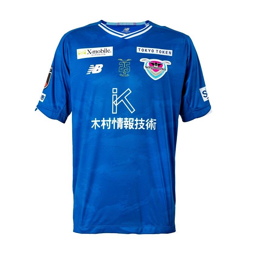 サガン鳥栖25周年記念ユニフォームを発表7月9日(土)11:00より予約開始9