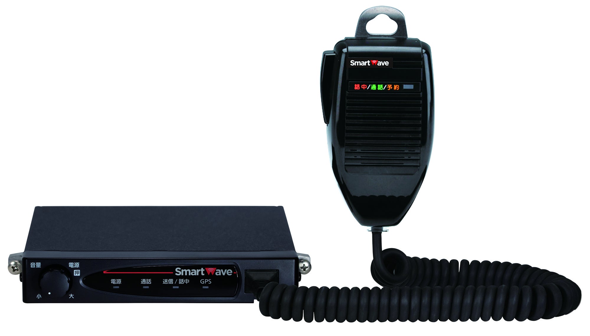 車載型IP無線機 スマートウェーブ新モデル「SV－2000」を発売