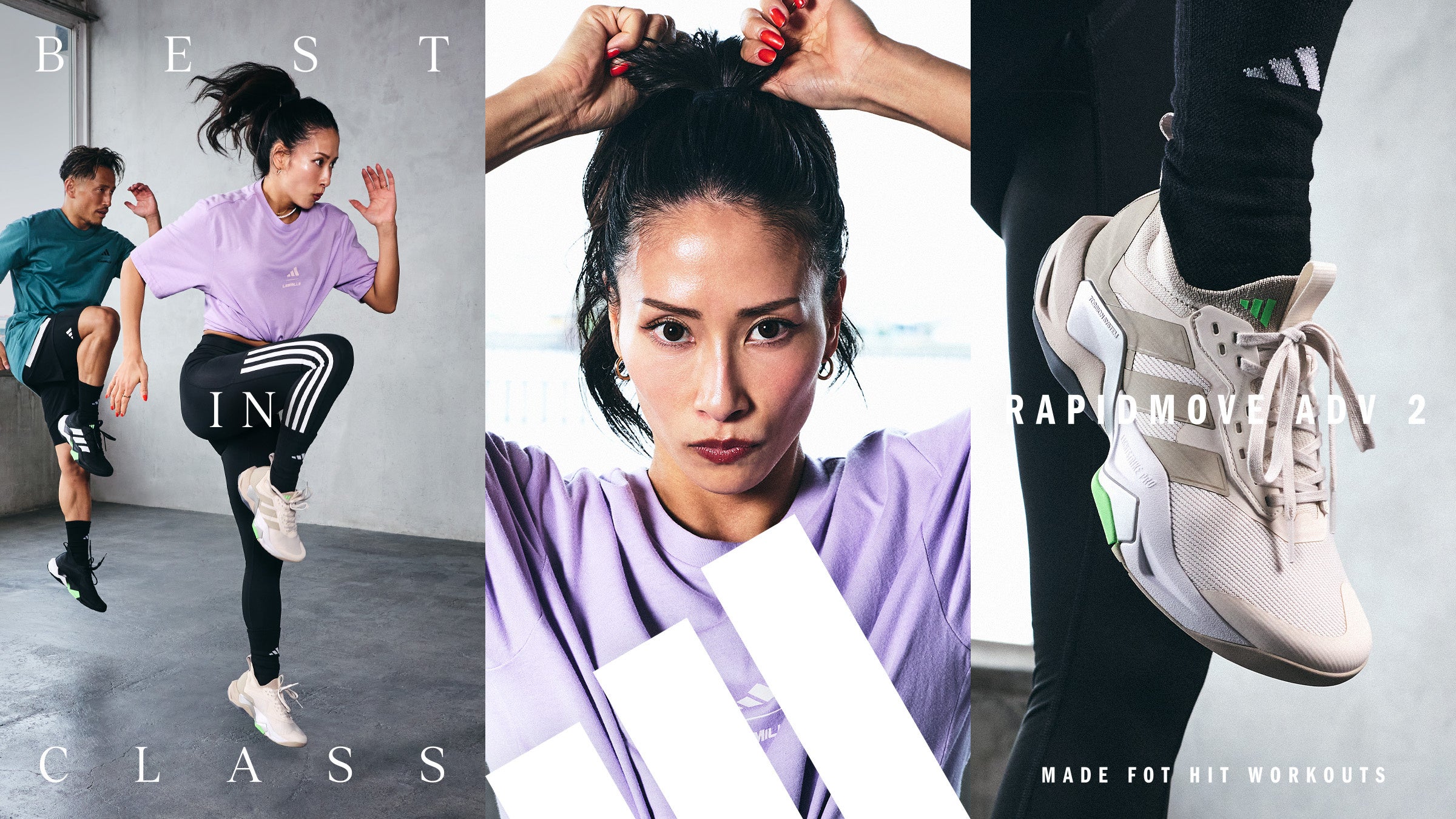 adidas × LES MILLS コレクション第3弾が登場 | アディダス ジャパン