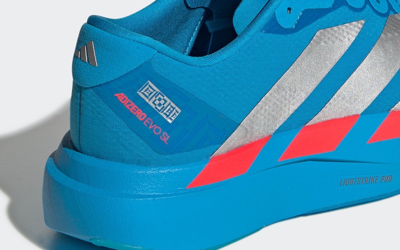 晴れた日の富士山からインスパイア アディダス「ADIZERO EKIDEN