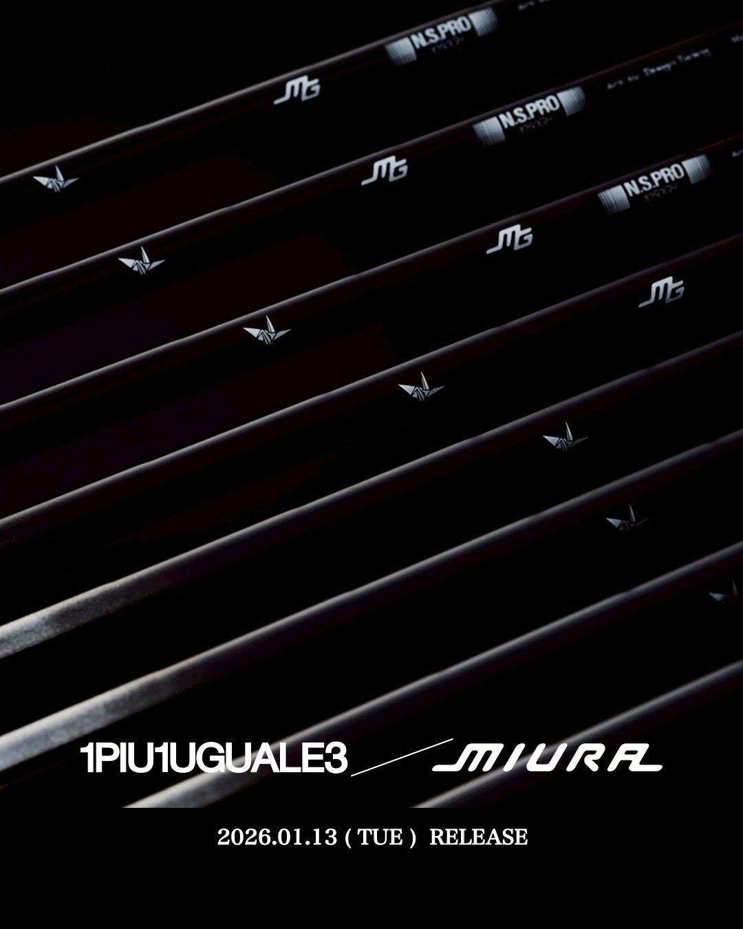 1PIU1UGUALE3 × 三浦技研 | 株式会社AKMのプレスリリース