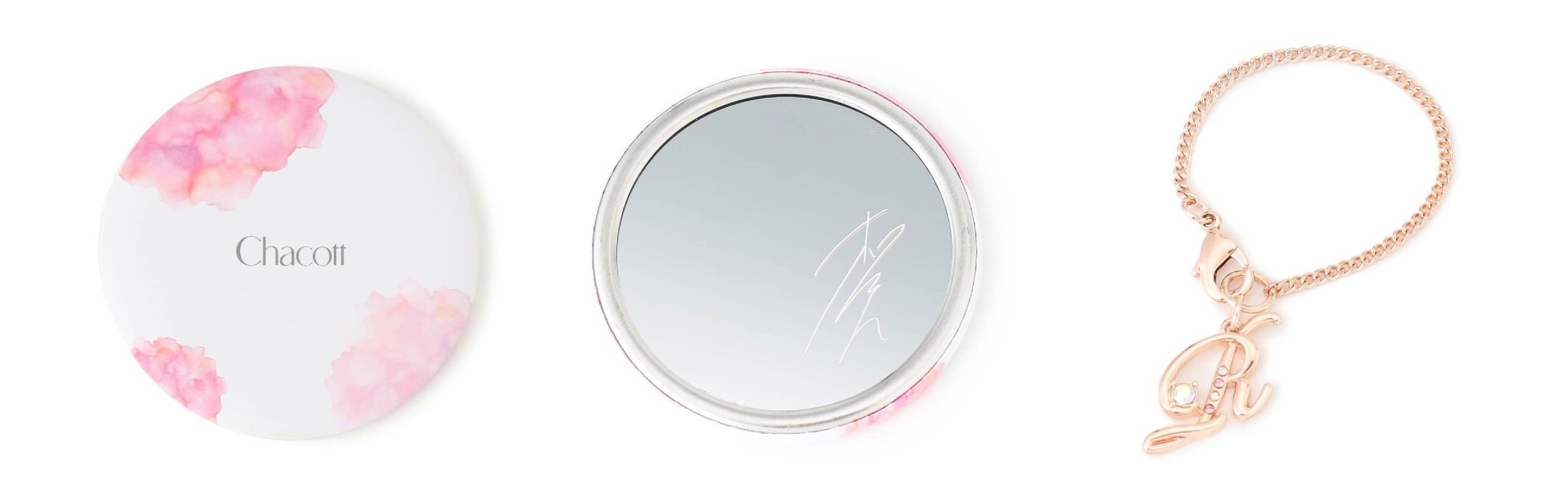 Chacott COSMETICS】宝塚歌劇団 花組トップスター 柚香 光さんセレクト