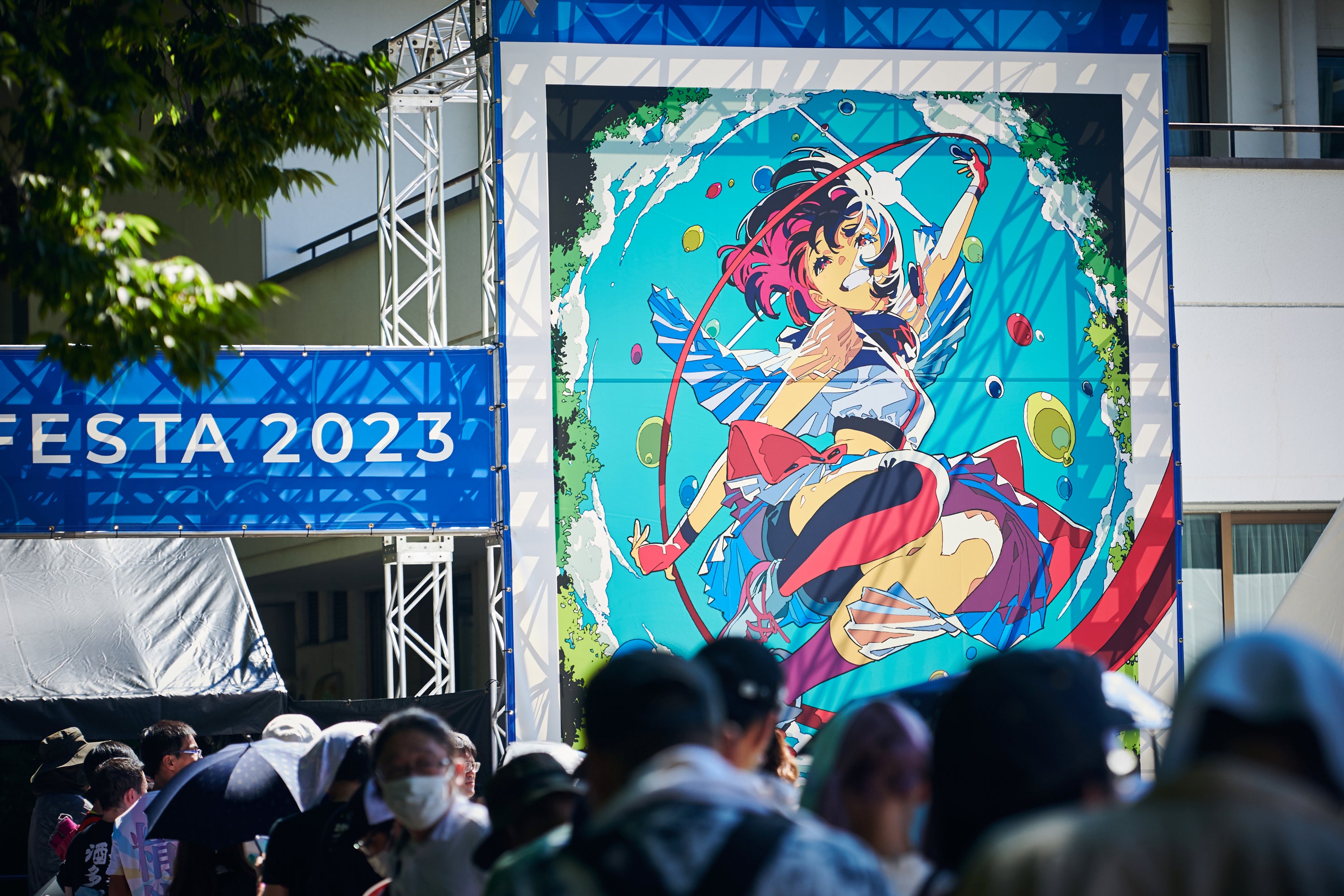 米山舞」長野県最大のアニソン野外フェス「ナガノアニエラフェスタ2024