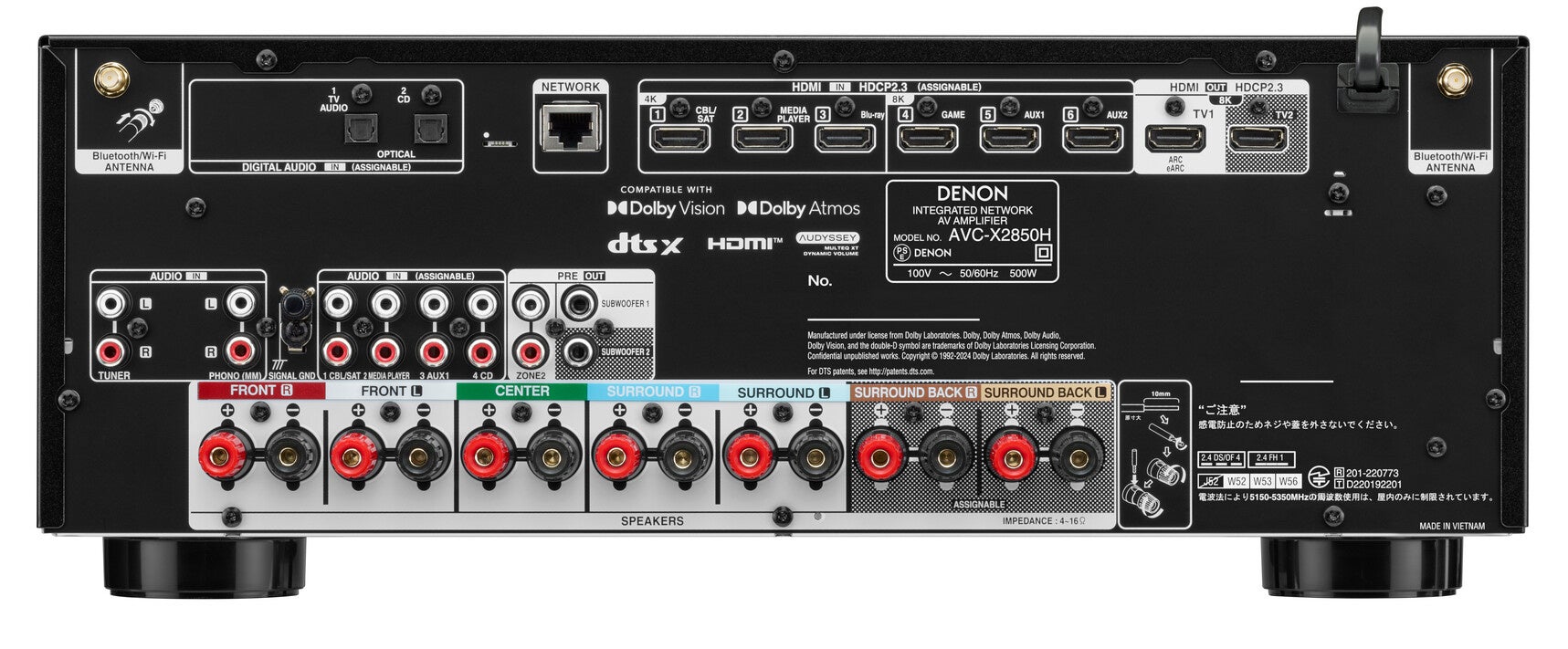 Denon新製品]7.2ch AVサラウンドアンプ AVC-X2850H | 株式会社ディー