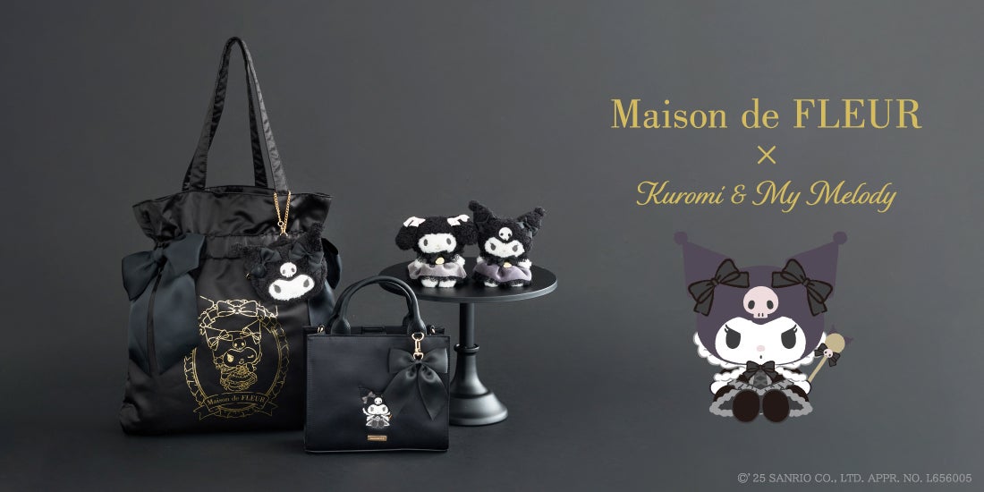 Maison de FLEUR】20周年を迎えたクロミのお誕生日をお祝い！小悪魔