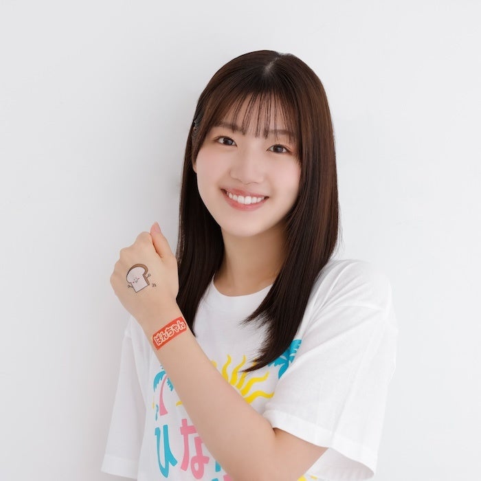 素肌にやさしいボディシールブランド誕生！ 8月8日（木）から