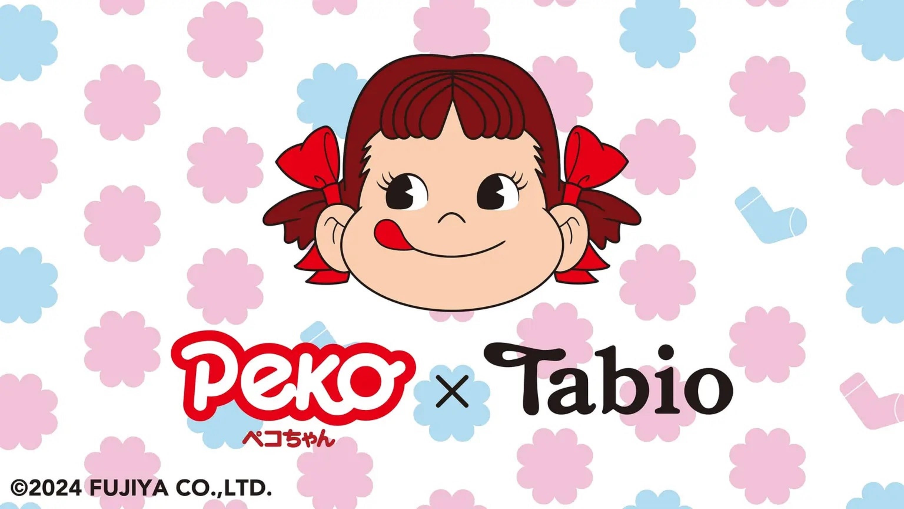 ペコちゃんとTabioのコラボソックスが登場。2024年3月15日(金)から