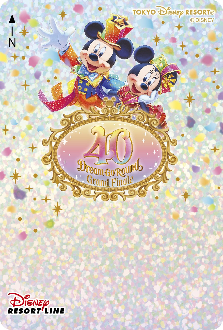 東京ディズニーリゾート40周年“ドリームゴーラウンド”」グランド
