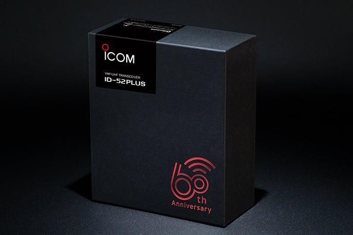 人気モデルの機能が向上、アマチュア無線用トランシーバーID-52PLUSが