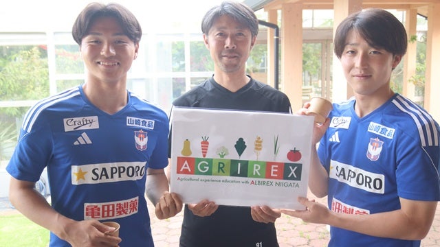 勝ったら発売！「神ユニ」！マン・オブ・ザ・マッチ選手の特別仕様