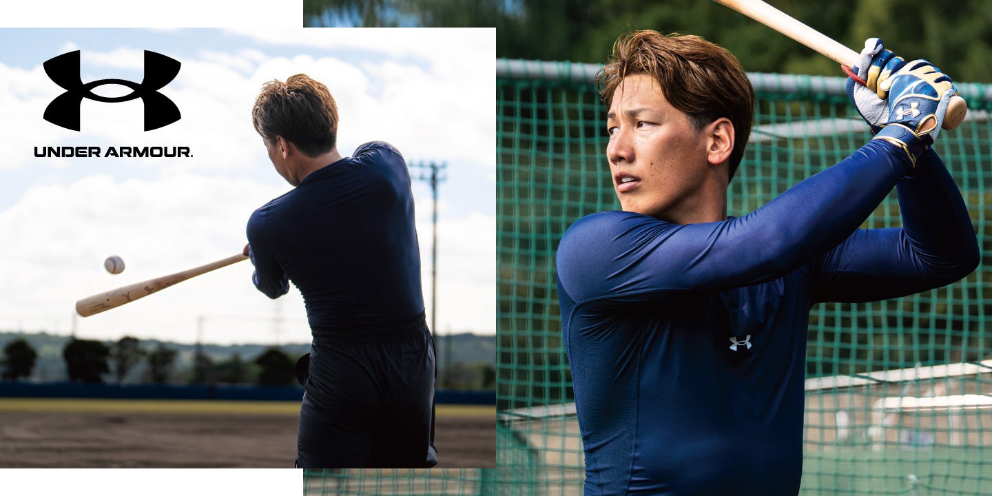 ボストン・レッドソックス吉田正尚選手限定アイテムの受注販売が決定