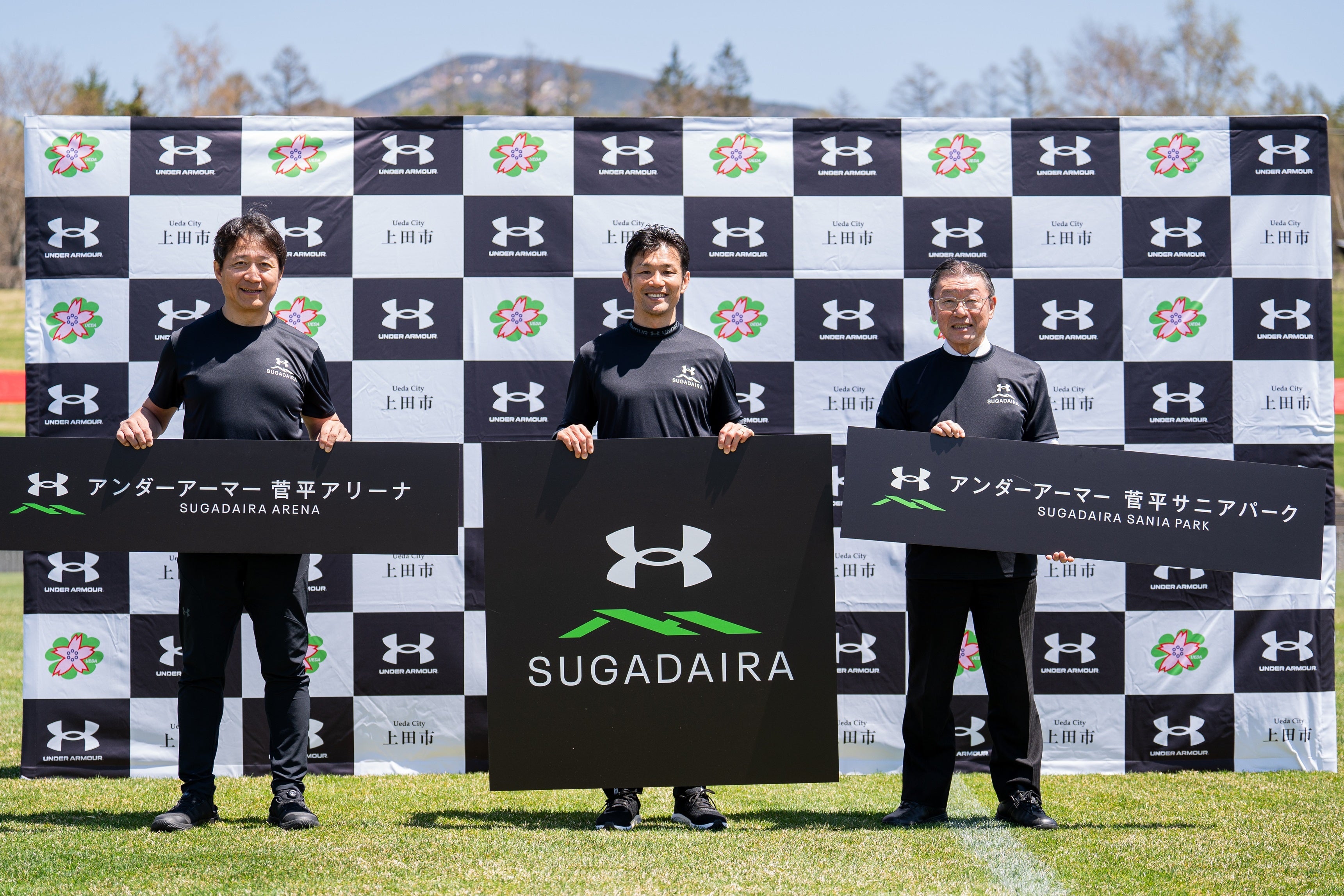 法政大学ラグビー部 XL ヤッケ上下 ネイビー アンダーアーマー