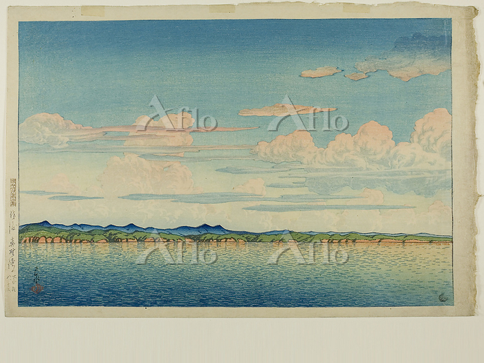 川瀬巴水「旅みやげ第二集 佐渡真野湾」大正拾・八・十九 [210239796