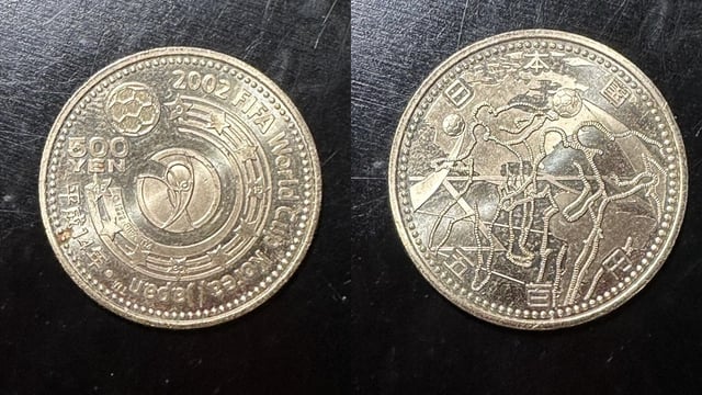 2002 Japan/Korea World Cup commemorative ¥500 : r/coins