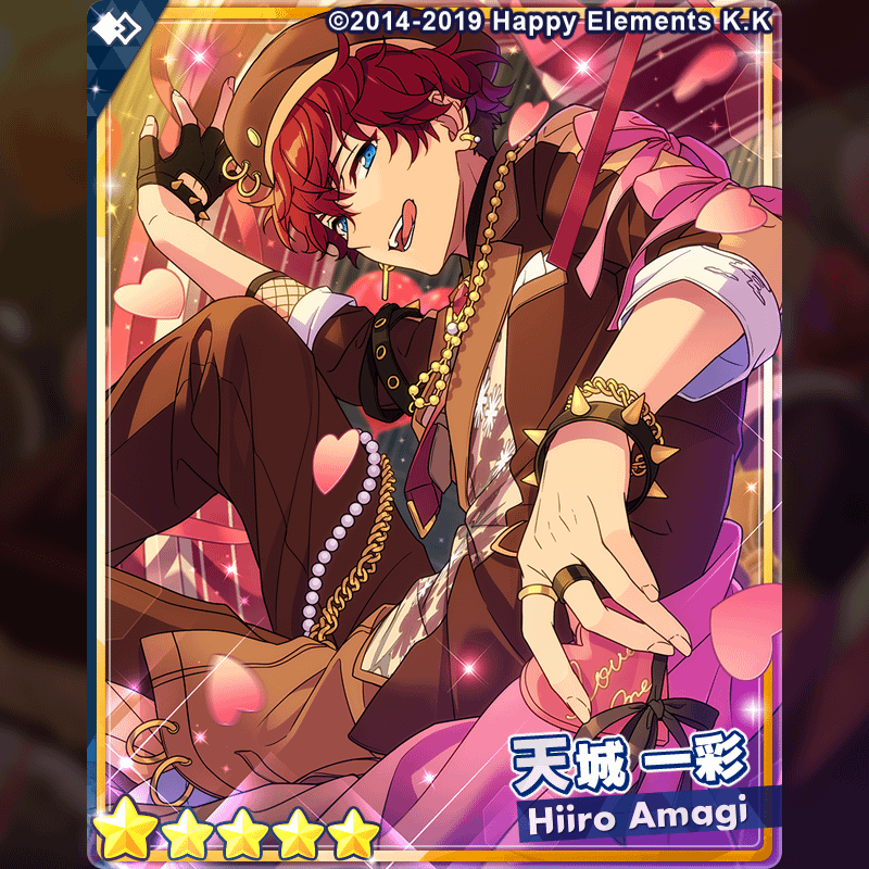 cross-scout-devoted-to-you-