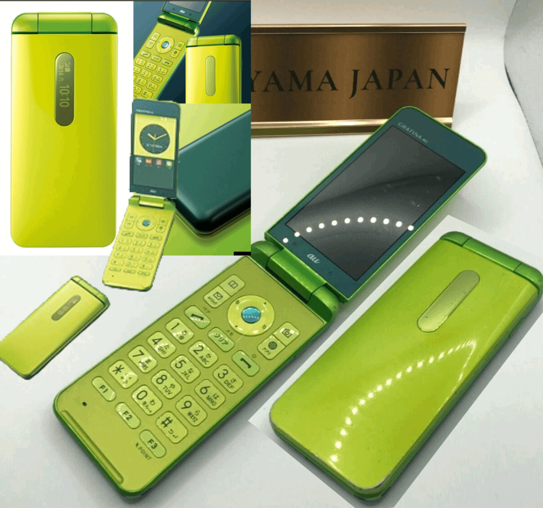 Kyocera Gratina 4G KYF31 : r/vintagemobilephones