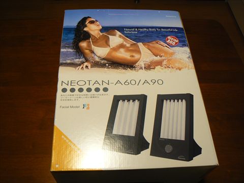 家庭用日焼けマシンで男らしい小麦色に！？NEOTAN-A60を使ってみた感想