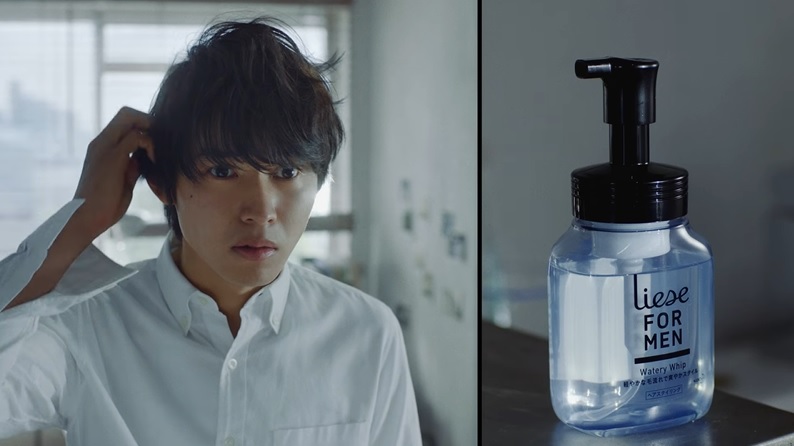 寝癖に焦る山崎賢人、「リーゼフォーメン」と手ぐしでさらっと自然な