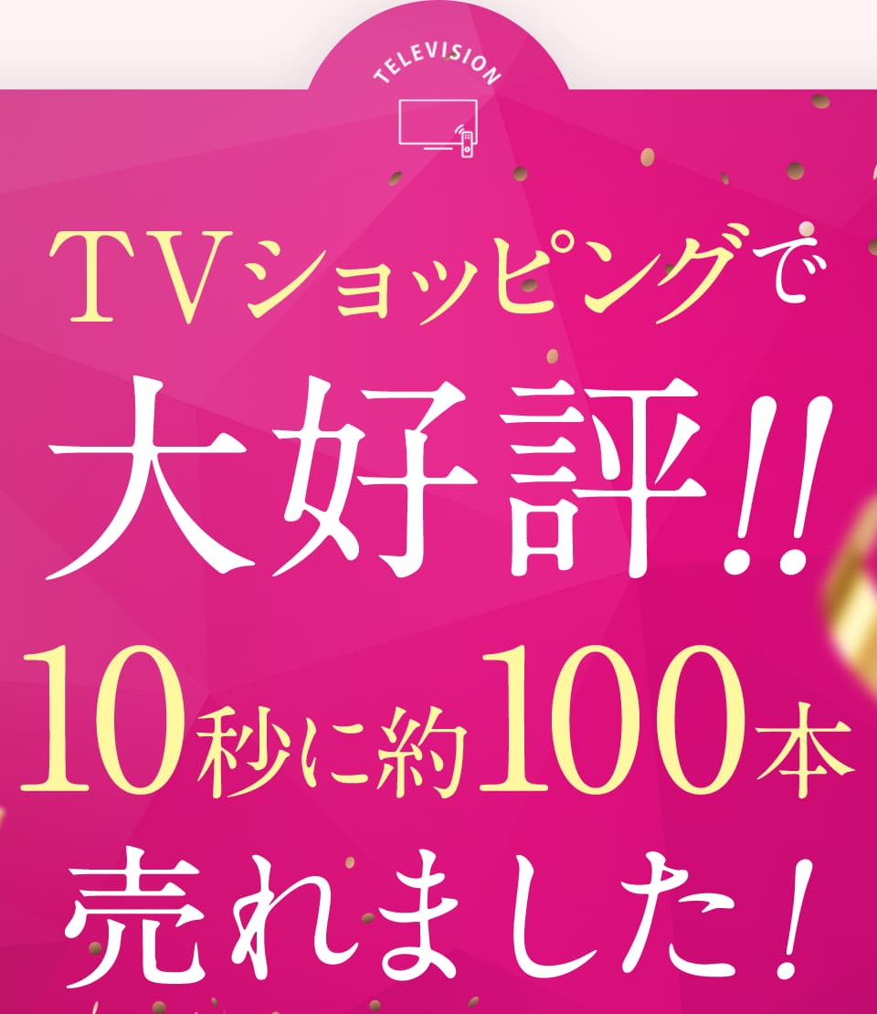 公式通販】自動カールアイロン《ラクルリン》 | プレム(Premb)