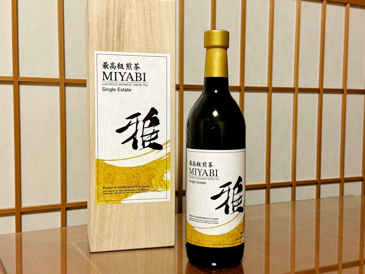 最高級煎茶 雅 -MIYABI- 〔ボトルティー〕 | 商品 | アーバンライフ