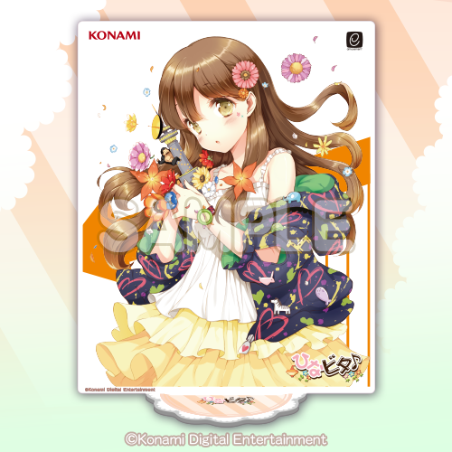 お誕生日記念！まり花の絶対大丈夫なくじ | コナミ プレミアムくじ ONLINE