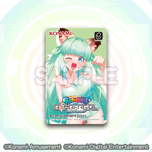 ボンバーガール POP-UP SHOP 記念くじ | コナミ プレミアムくじ ONLINE