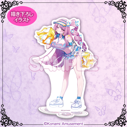 最愛チアモ」がいっぱいくじ​​ | コナミ プレミアムくじ ONLINE