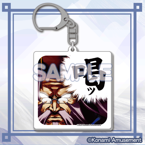 QMA21周年記念くじ | コナミ プレミアムくじ ONLINE