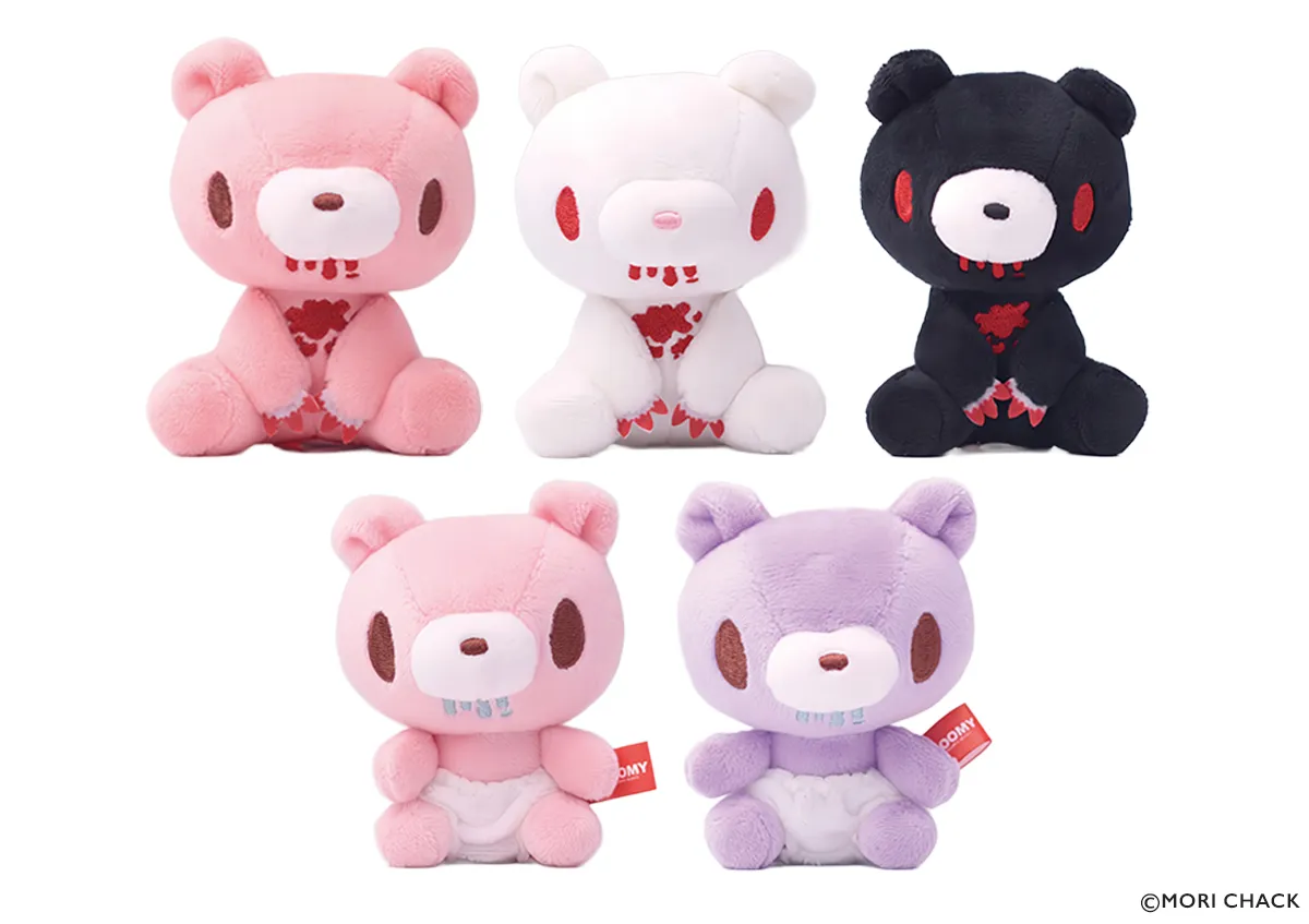 いたずらぐまのグルーミー』PremiumShop