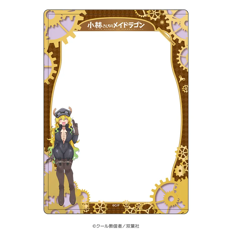 小林さんちのメイドラゴン』PremiumShop