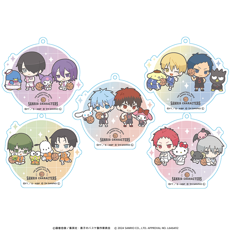 黒子のバスケ×サンリオキャラクターズ ペアアクリルキーホルダー（全5