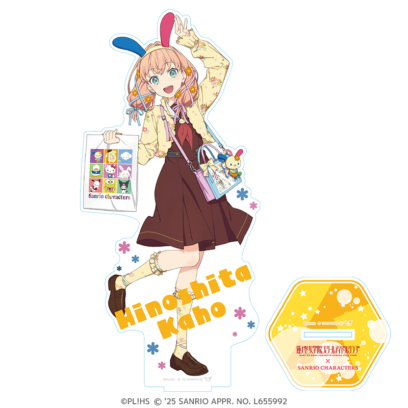 商品リスト（日野下花帆） | PremiumStore.jp（プレミアムストア）