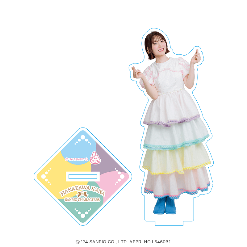 花澤香菜×サンリオキャラクターズ アクリルスタンド B | PremiumStore