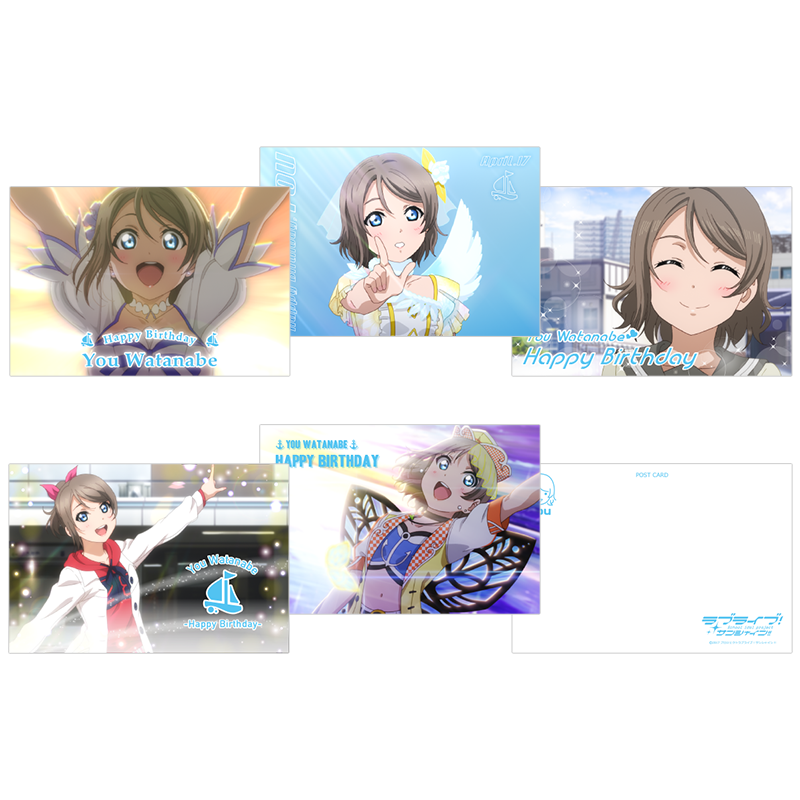 ラブライブ！サンシャイン!! バースデーポストカードセット 曜 '20