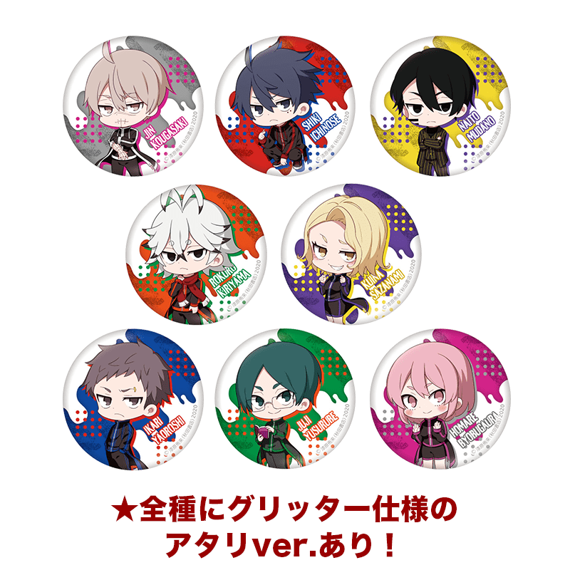 桃源暗鬼 缶バッジ ミニキャラver.（全8種） | PremiumStore.jp