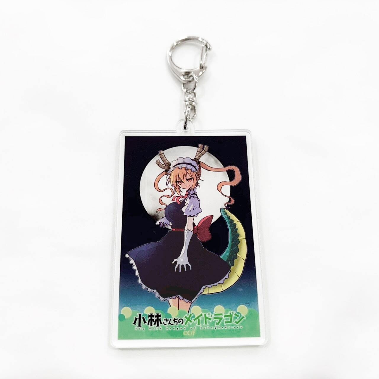 小林さんちのメイドラゴン アクリルキーホルダー コミックイラストver
