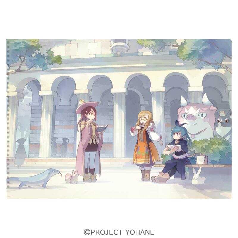 幻日のヨハネ SUNSHINE in the MIRROR トレーディングクリアファイル