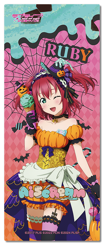 AiScReam ハロウィン フルグラフィックタオル 黒澤ルビィ