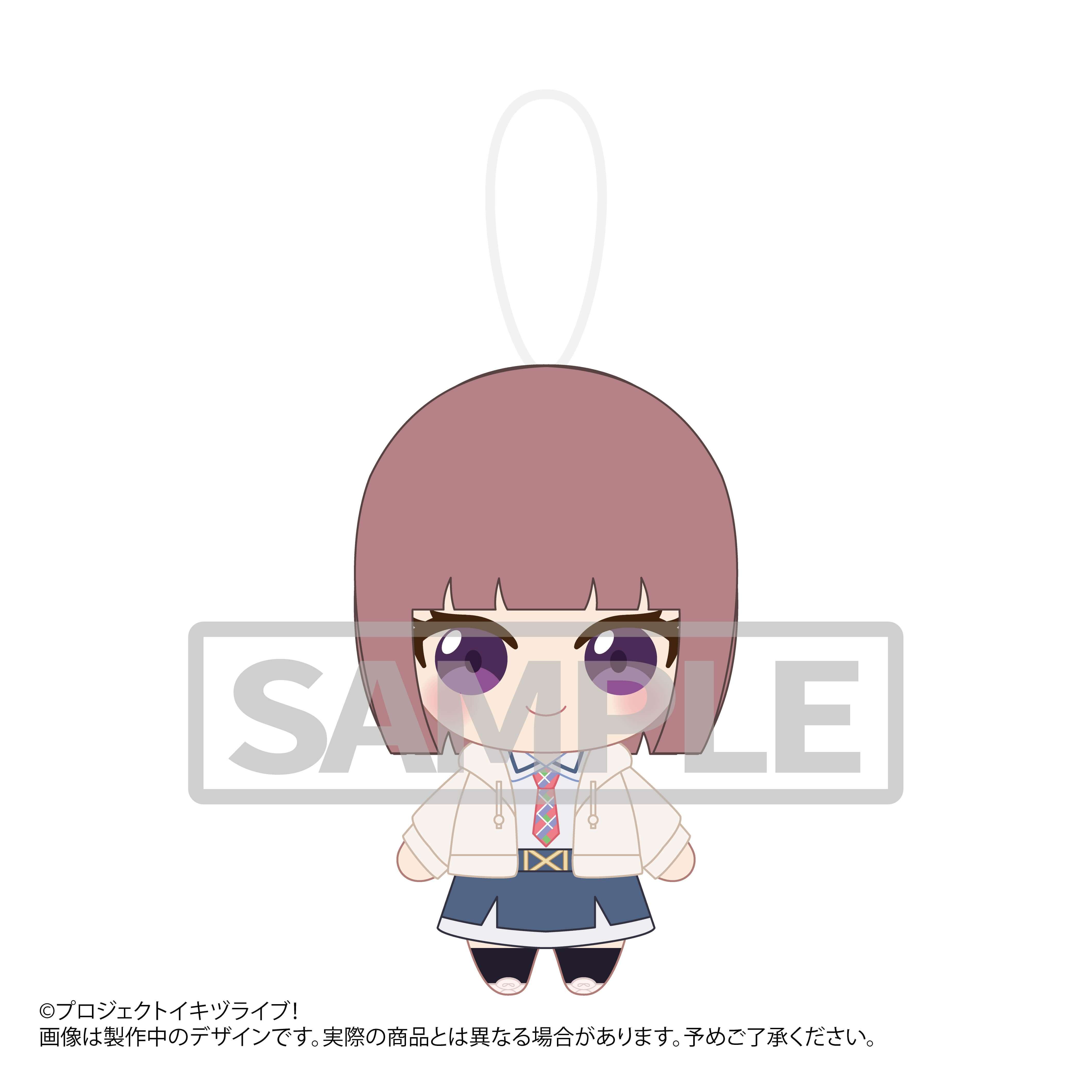 イキヅライブ！ LOVELIVE! BLUEBIRD 始まりたい？グッズ ぬいぐるみ