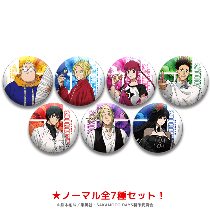 SAKAMOTO DAYS 缶バッジ（ノーマル全7種セット） | PremiumStore.jp
