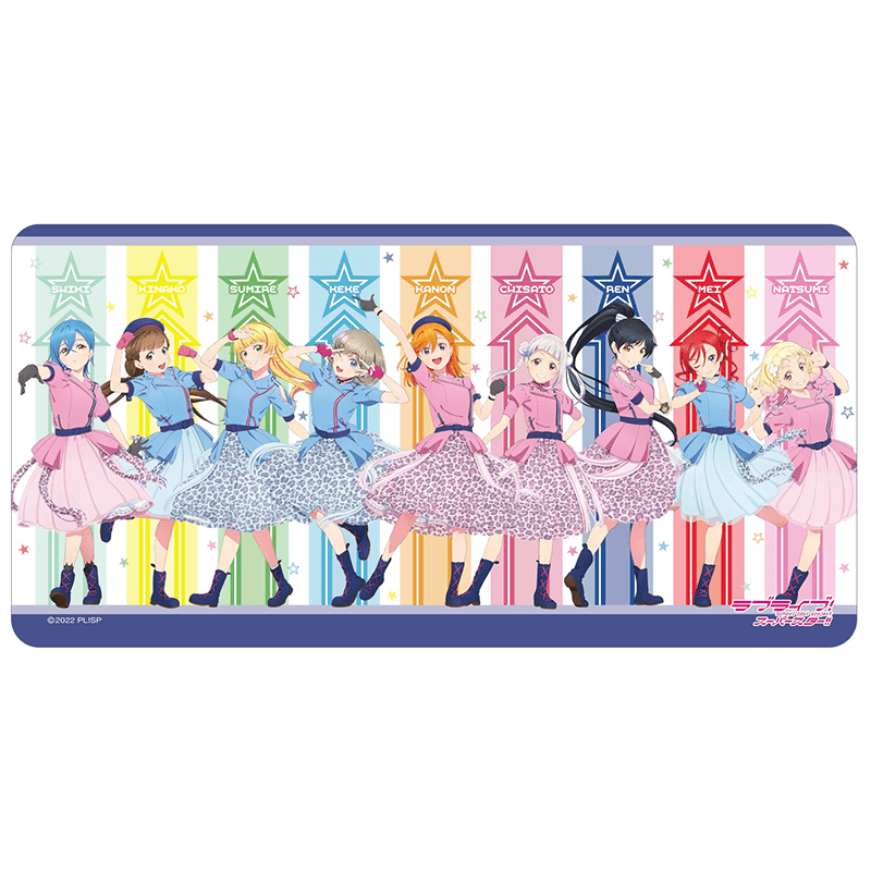 ラブライブ！スーパースター!! デスクマット WE WILL!! ver