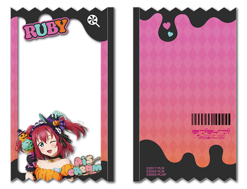 商品リスト（AiScReam） | PremiumStore.jp（プレミアムストア）