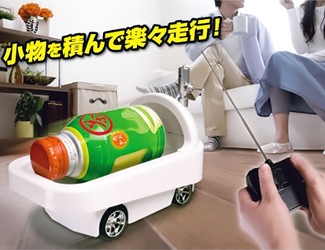 和式トイレ型のラジコン「走る便器RC」 WCのRCだと…… | ねとらぼ