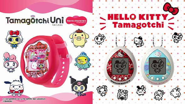 サンリオコラボの「Tamagotchi Uni」が登場！ サンリオキャラ風