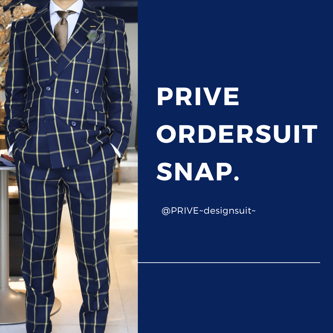◇PRIVE ORDERSUIT SNAP Vol.9◇ | PRIVE